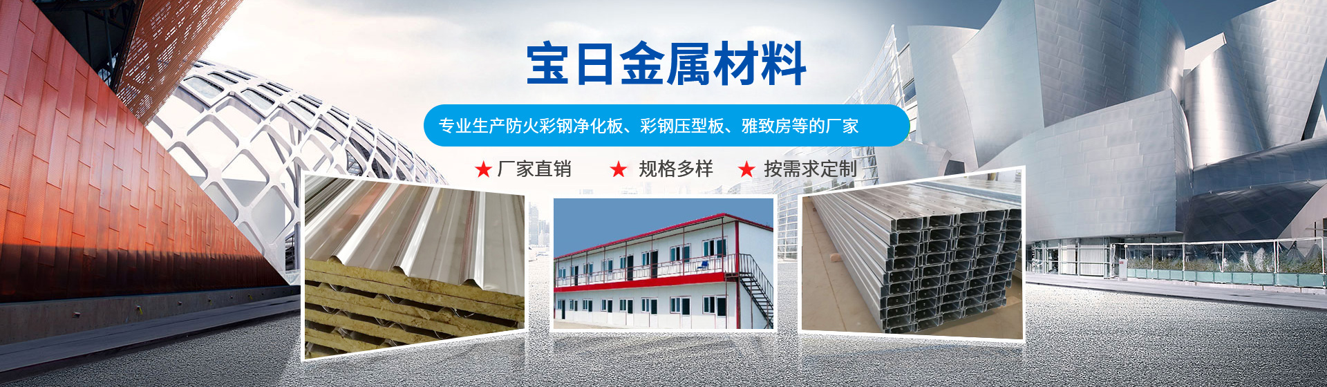 無錫鑫道坤有色金屬有限公司